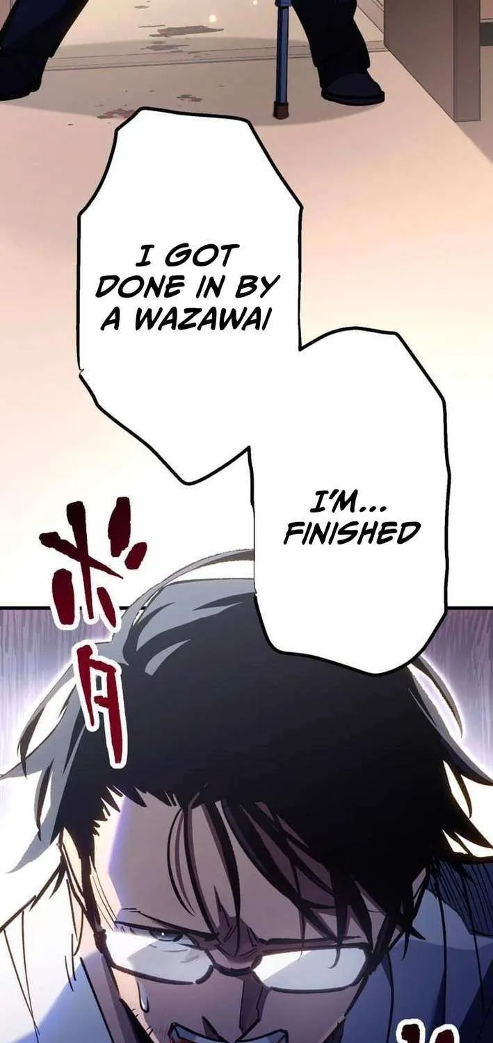 Infinite Awakening Chapter 10 page 83 - 