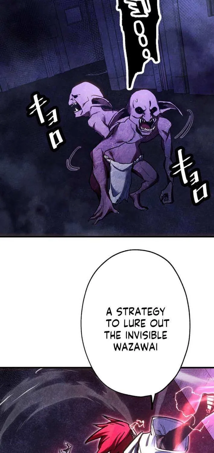 Infinite Awakening Chapter 11 page 110 - 