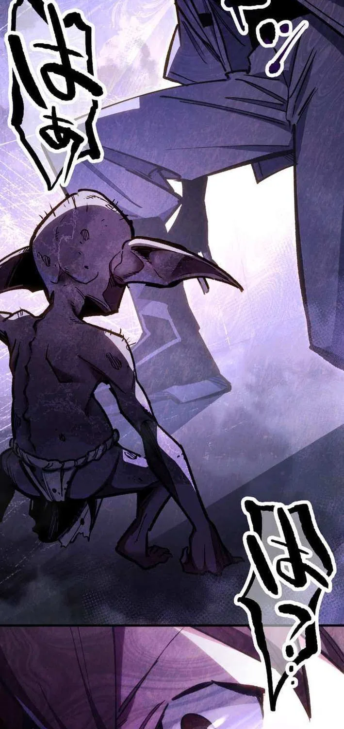Infinite Awakening Chapter 11 page 119 - 