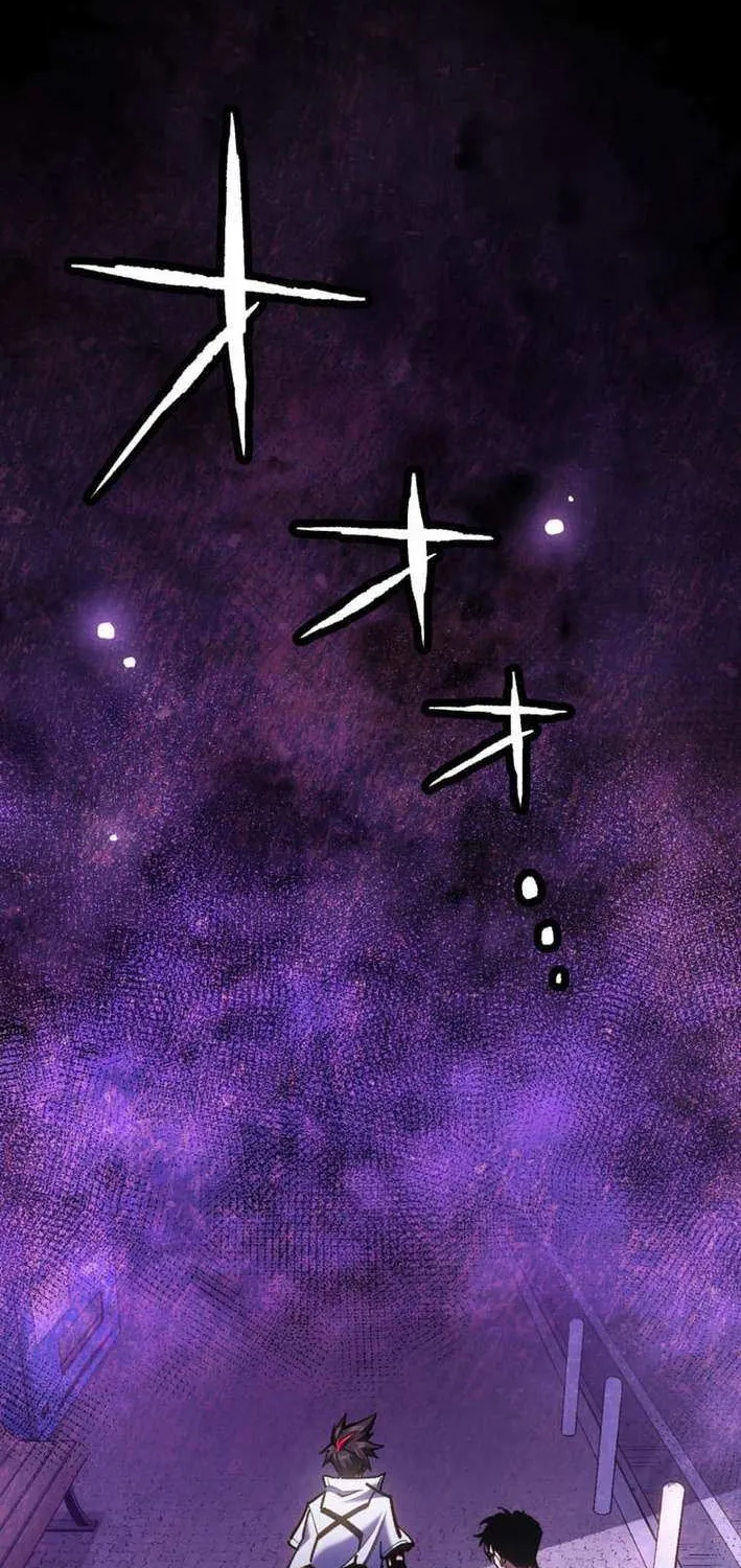 Infinite Awakening Chapter 11 page 14 - 