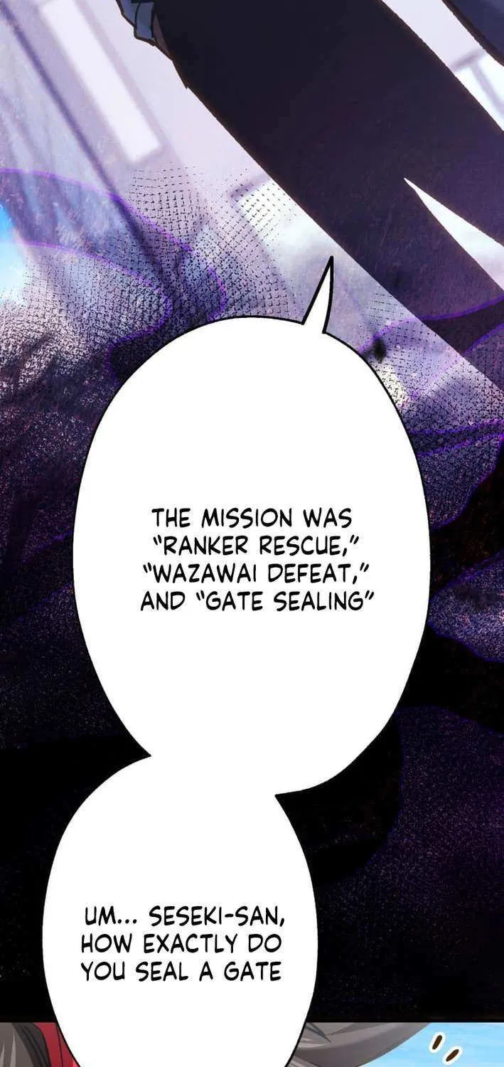 Infinite Awakening Chapter 11 page 17 - 