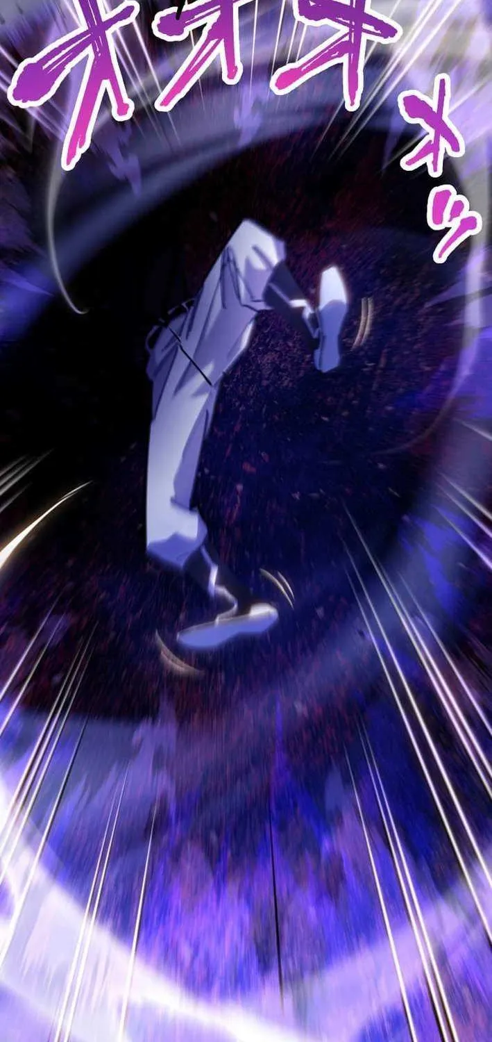 Infinite Awakening Chapter 11 page 26 - 