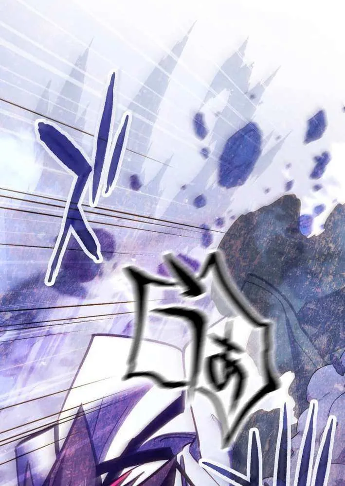 Infinite Awakening Chapter 11 page 29 - 