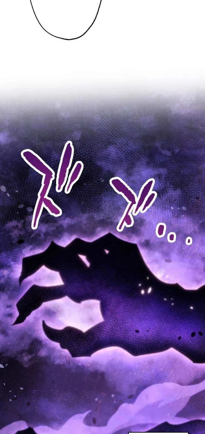 Infinite Awakening Chapter 11 page 68 - 