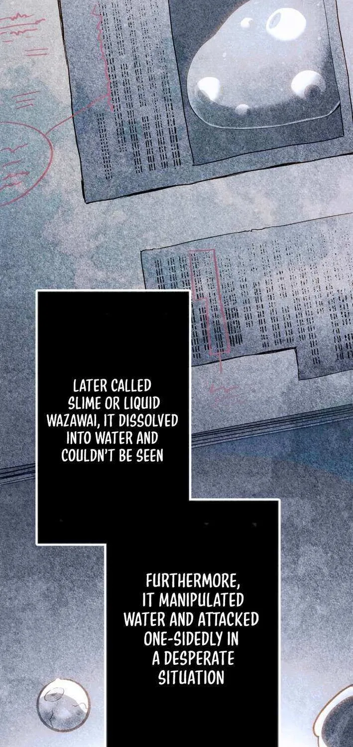 Infinite Awakening Chapter 11 page 75 - 