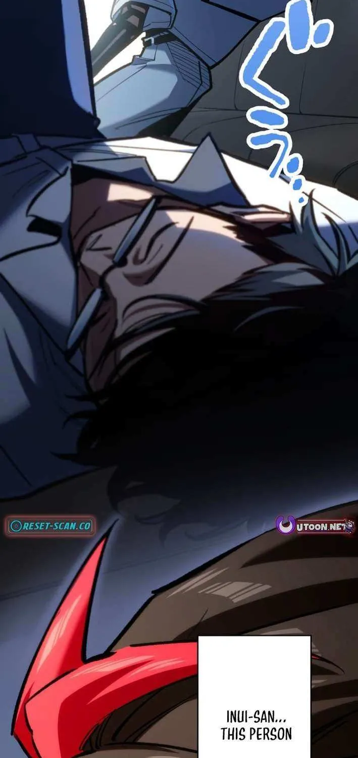 Infinite Awakening Chapter 11 page 10 - 