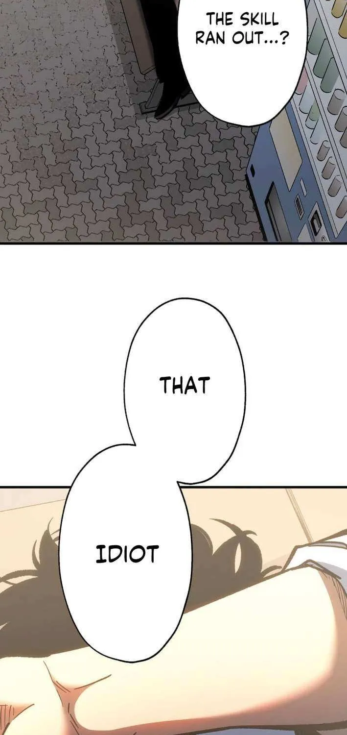 Infinite Awakening Chapter 12 page 11 - 