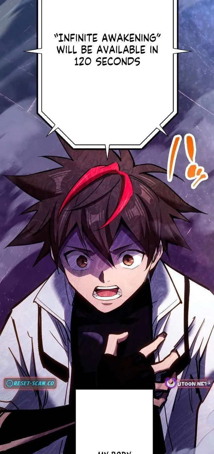 Infinite Awakening Chapter 12 page 4 - 