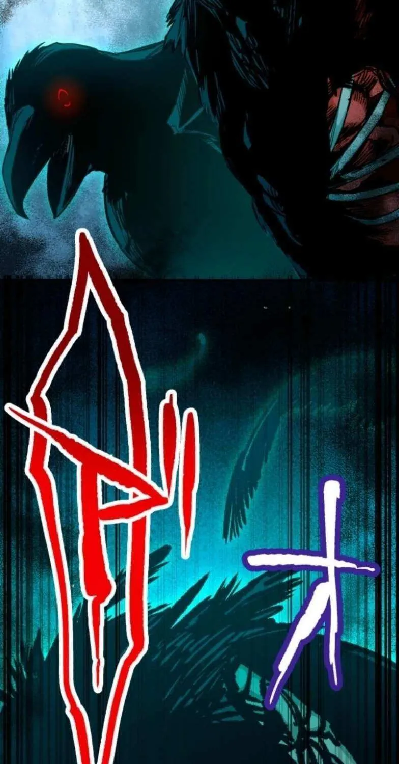 Infinite Awakening Chapter 13 page 101 - 