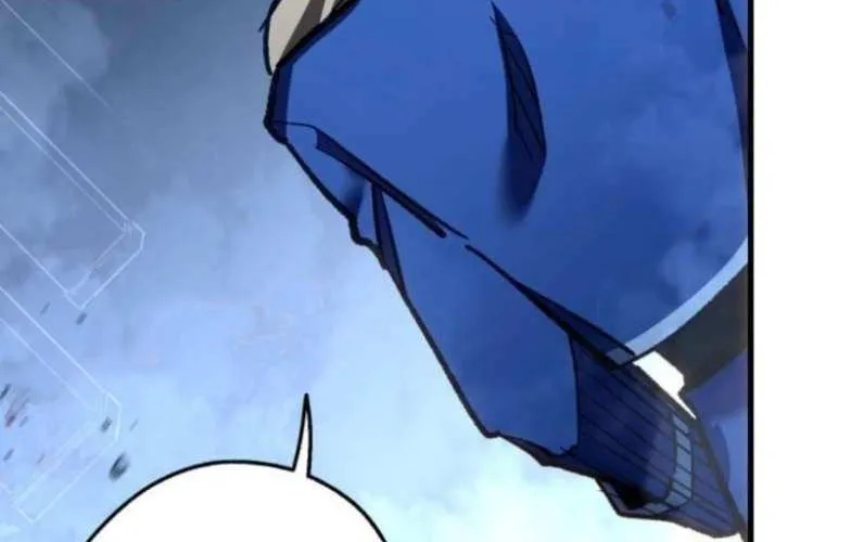 Infinite Awakening Chapter 13 page 109 - 