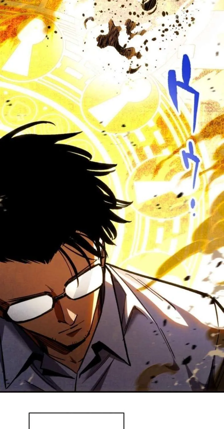 Infinite Awakening Chapter 13 page 18 - 