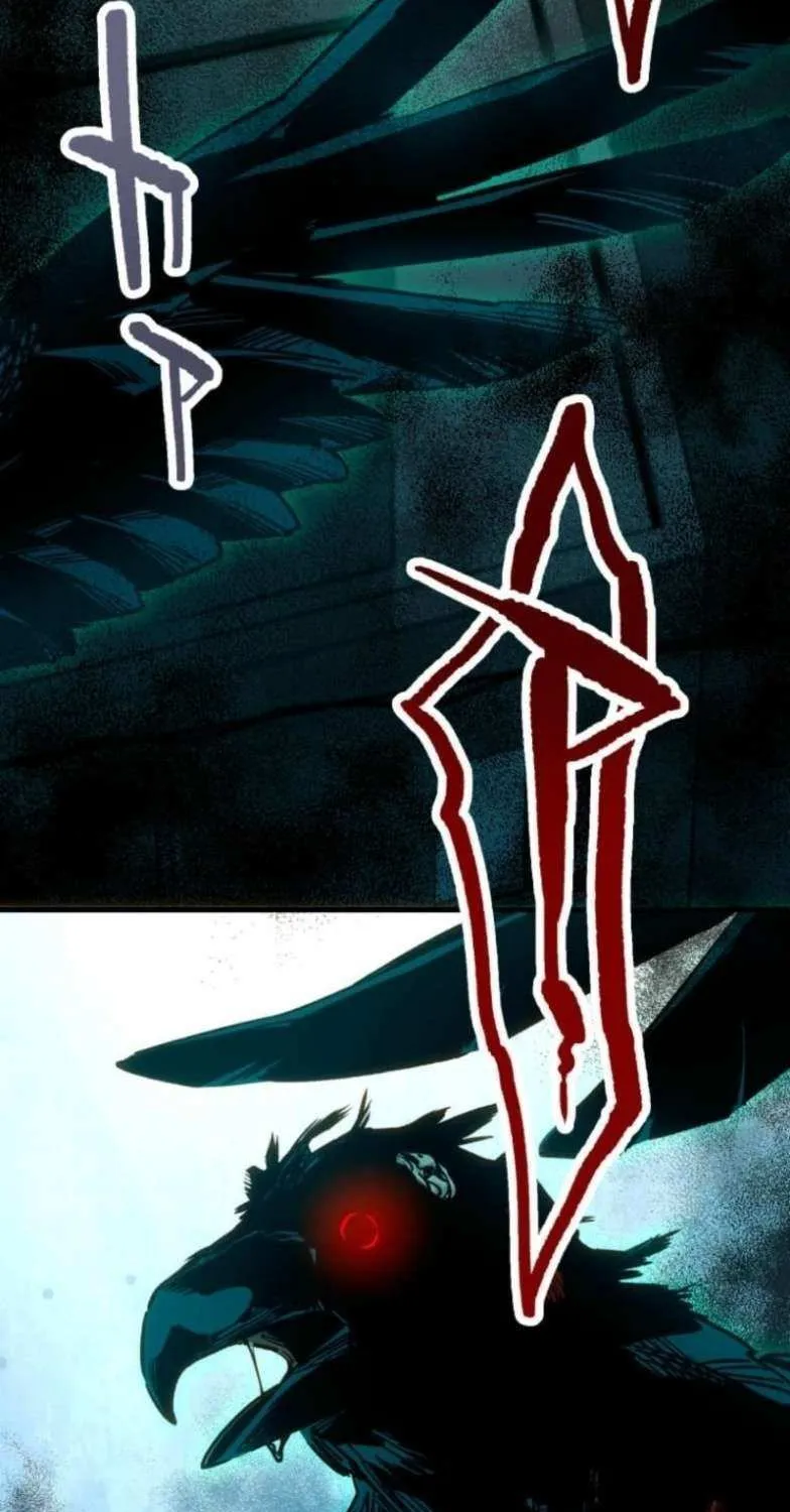 Infinite Awakening Chapter 13 page 100 - 