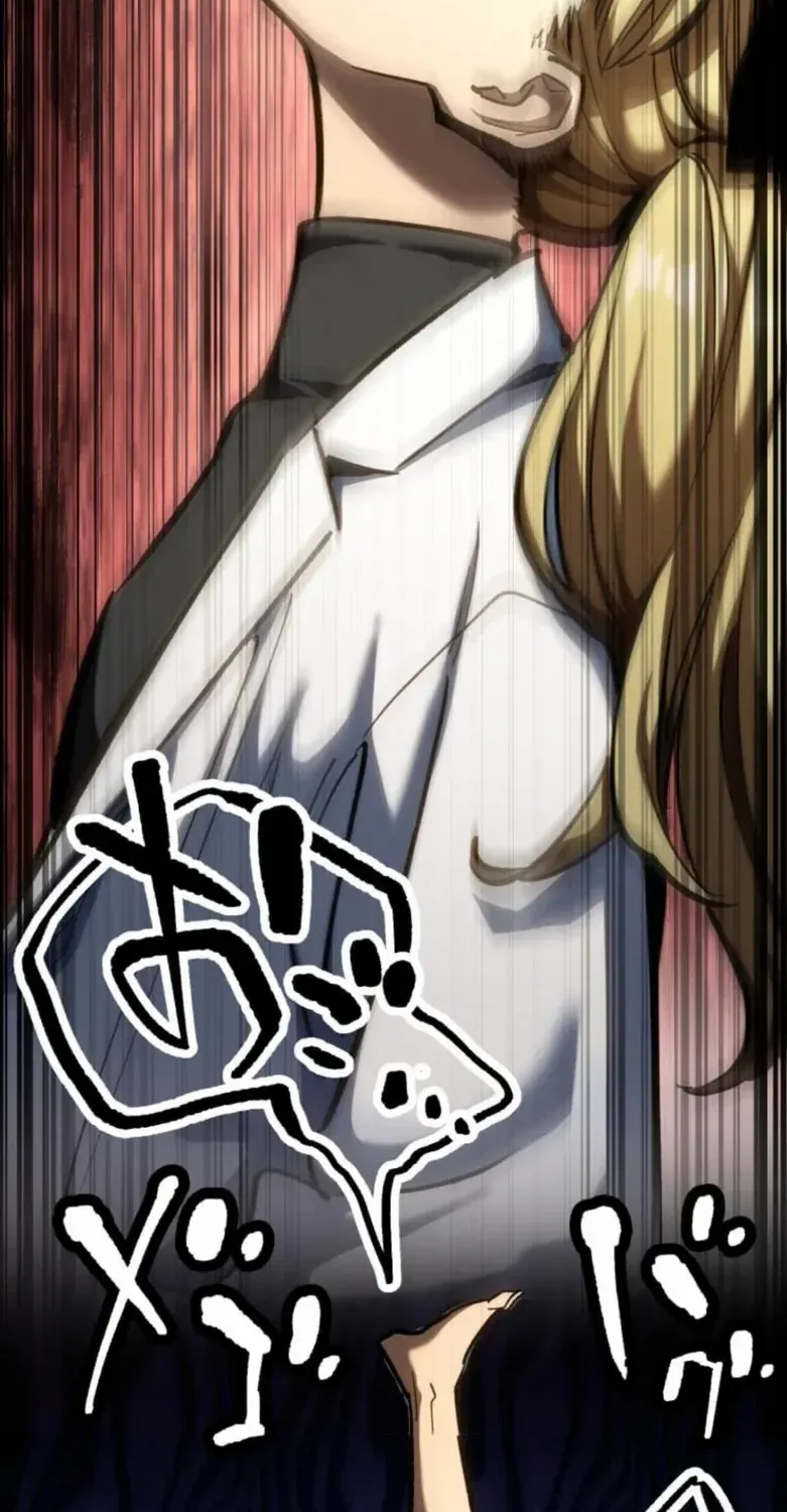 Infinite Awakening Chapter 14 page 59 - 