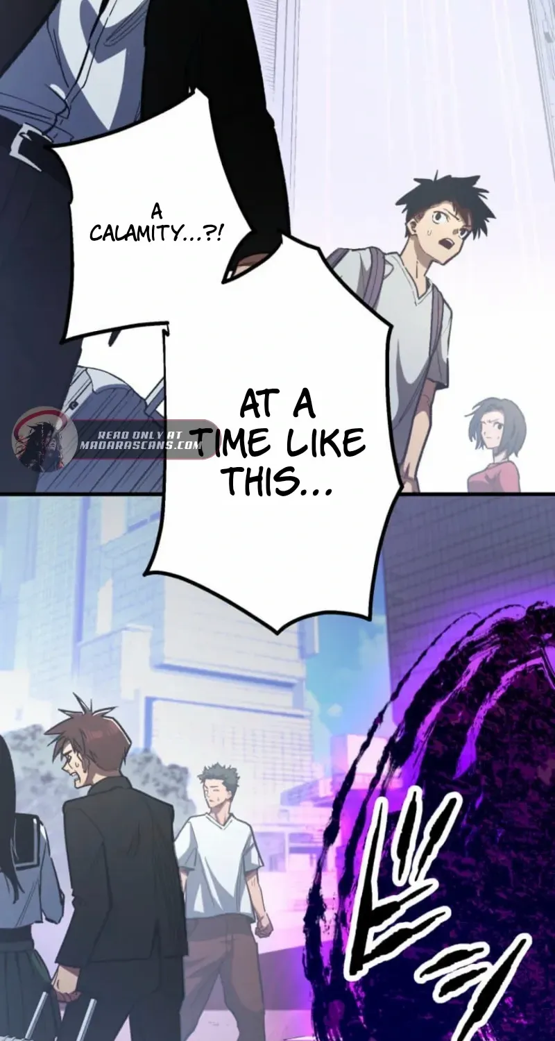 Infinite Awakening Chapter 15 page 11 - 