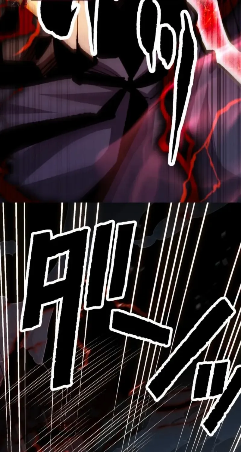 Infinite Awakening Chapter 15 page 59 - 