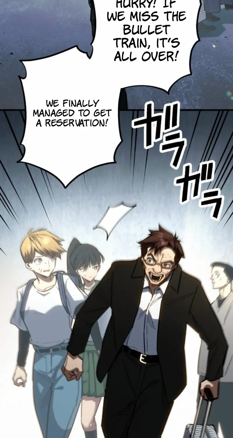 Infinite Awakening Chapter 15 page 7 - 