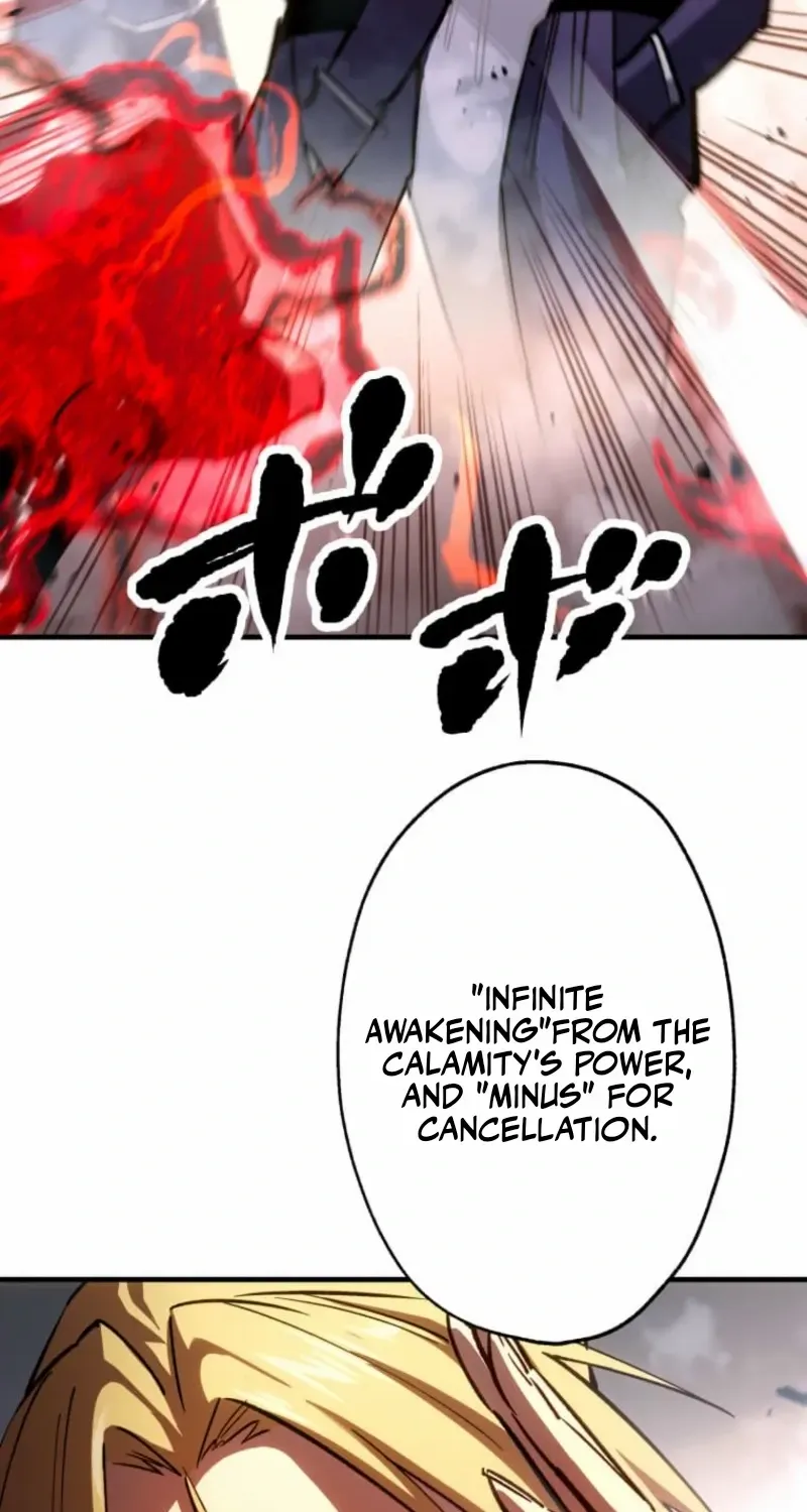 Infinite Awakening Chapter 15 page 67 - 