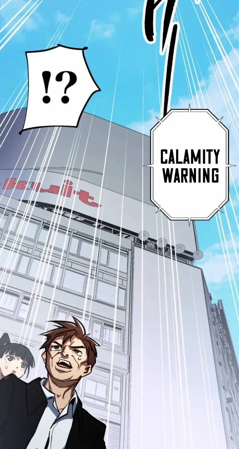 Infinite Awakening Chapter 15 page 10 - 