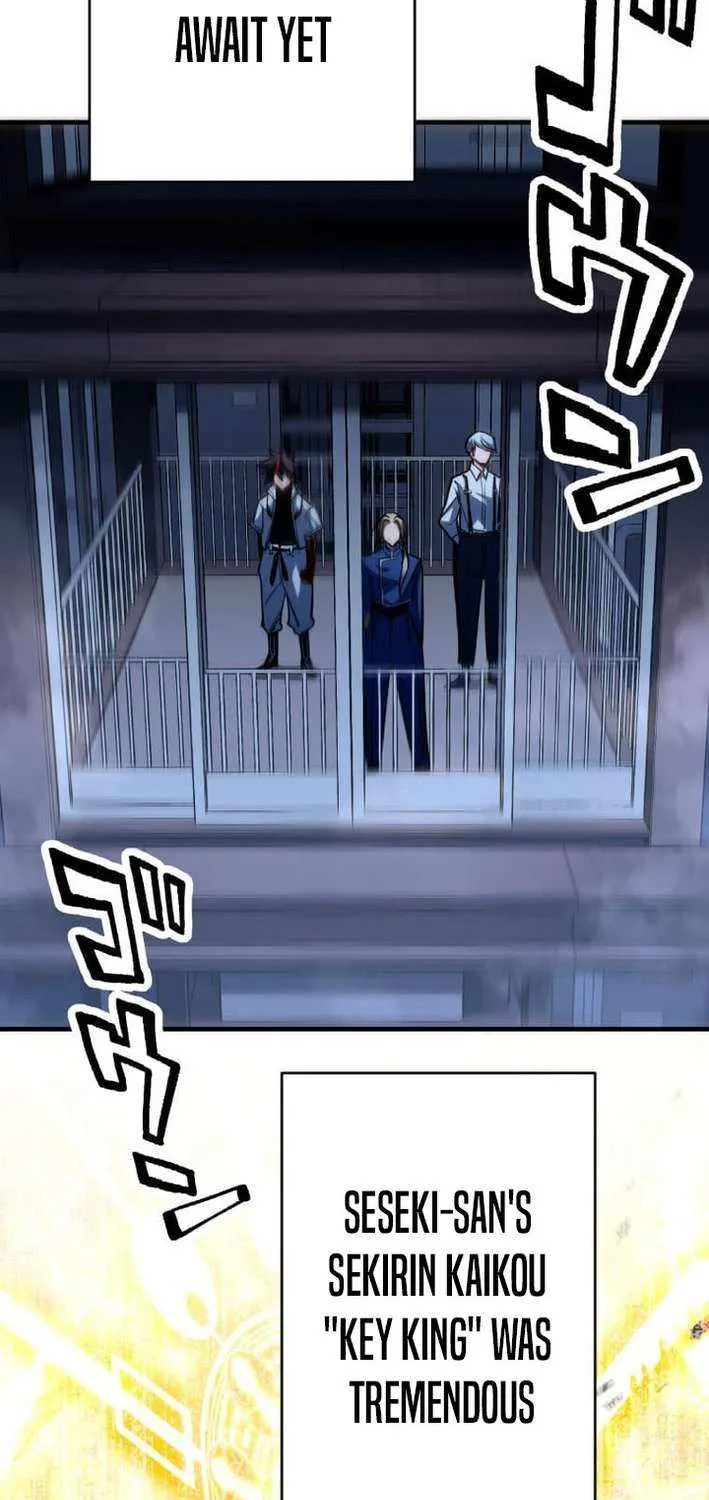 Infinite Awakening Chapter 16 page 12 - 