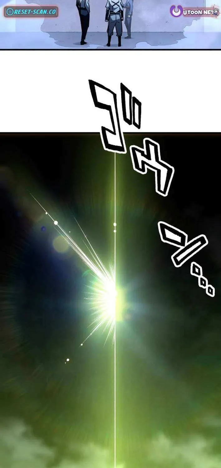 Infinite Awakening Chapter 16 page 18 - 