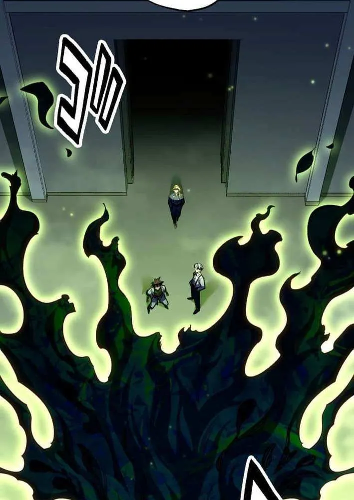 Infinite Awakening Chapter 16 page 21 - 