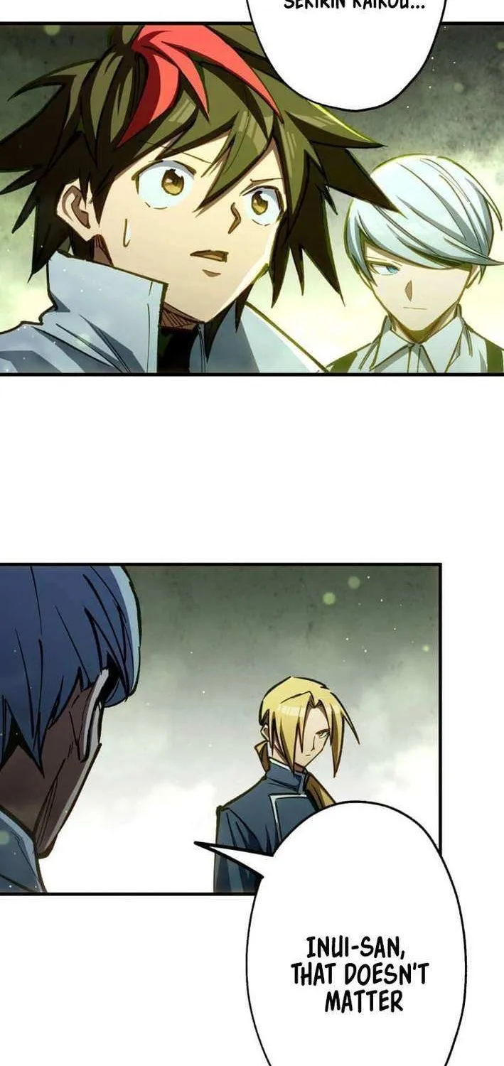 Infinite Awakening Chapter 16 page 32 - 