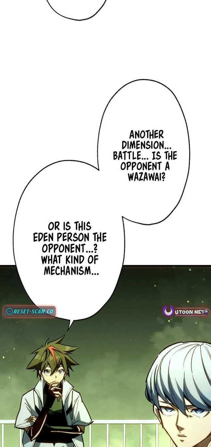 Infinite Awakening Chapter 16 page 41 - 