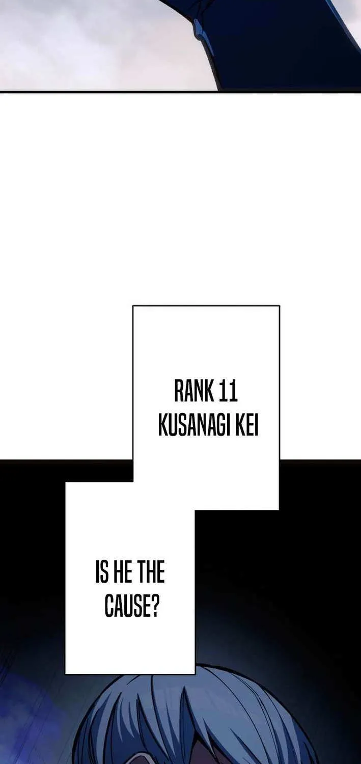 Infinite Awakening Chapter 16 page 6 - 