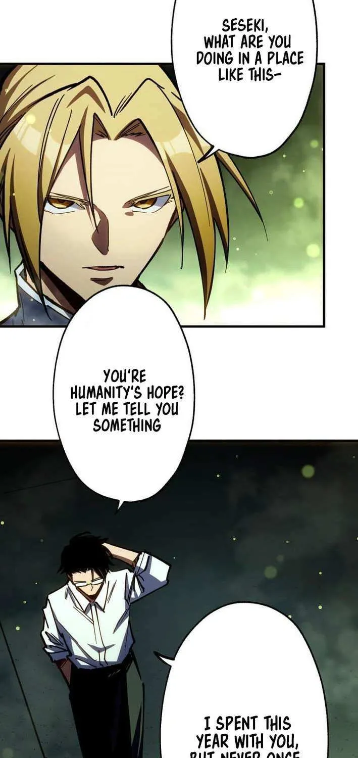 Infinite Awakening Chapter 16 page 69 - 