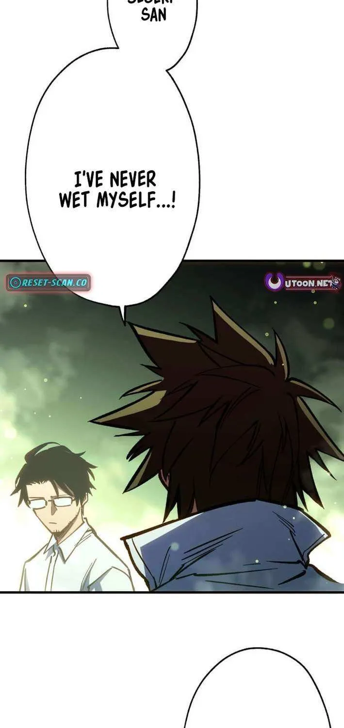 Infinite Awakening Chapter 16 page 74 - 