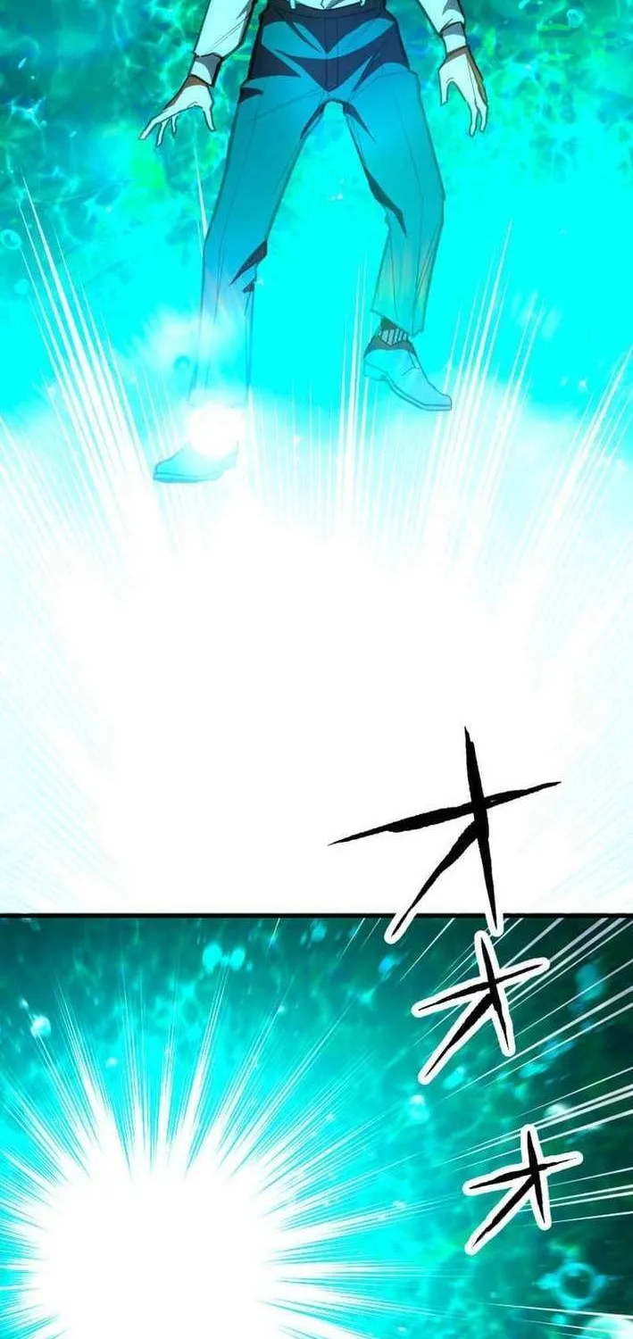 Infinite Awakening Chapter 16 page 86 - 