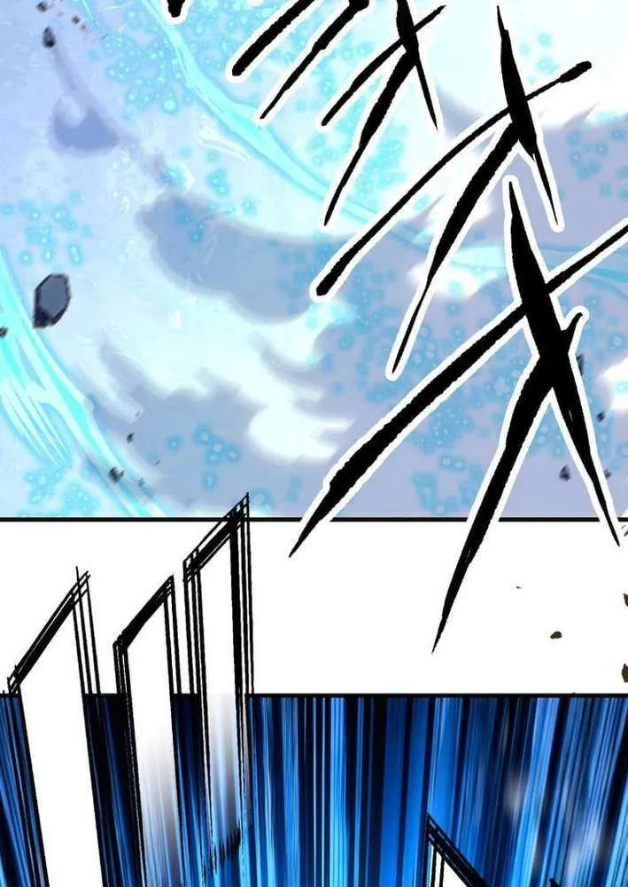 Infinite Awakening Chapter 16 page 98 - 