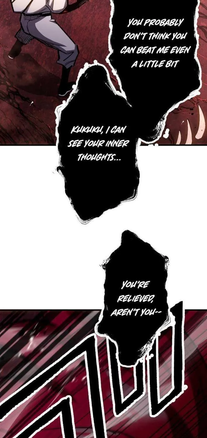 Infinite Awakening Chapter 17 page 19 - 
