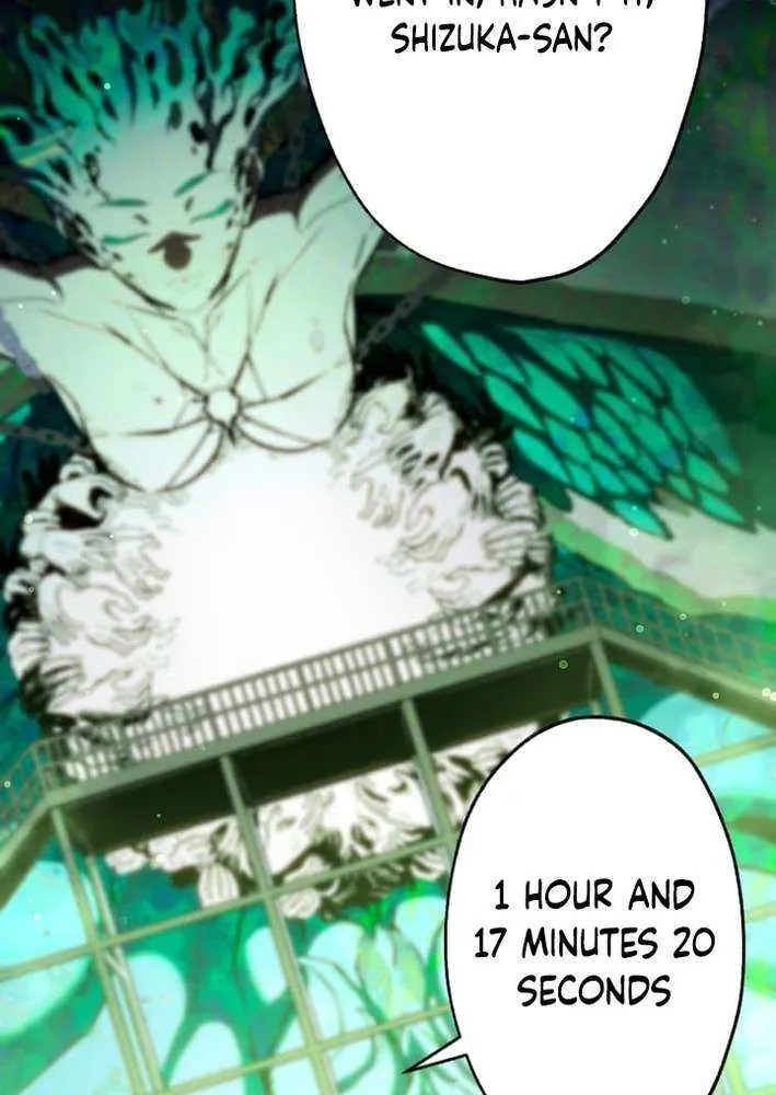 Infinite Awakening Chapter 17 page 28 - 