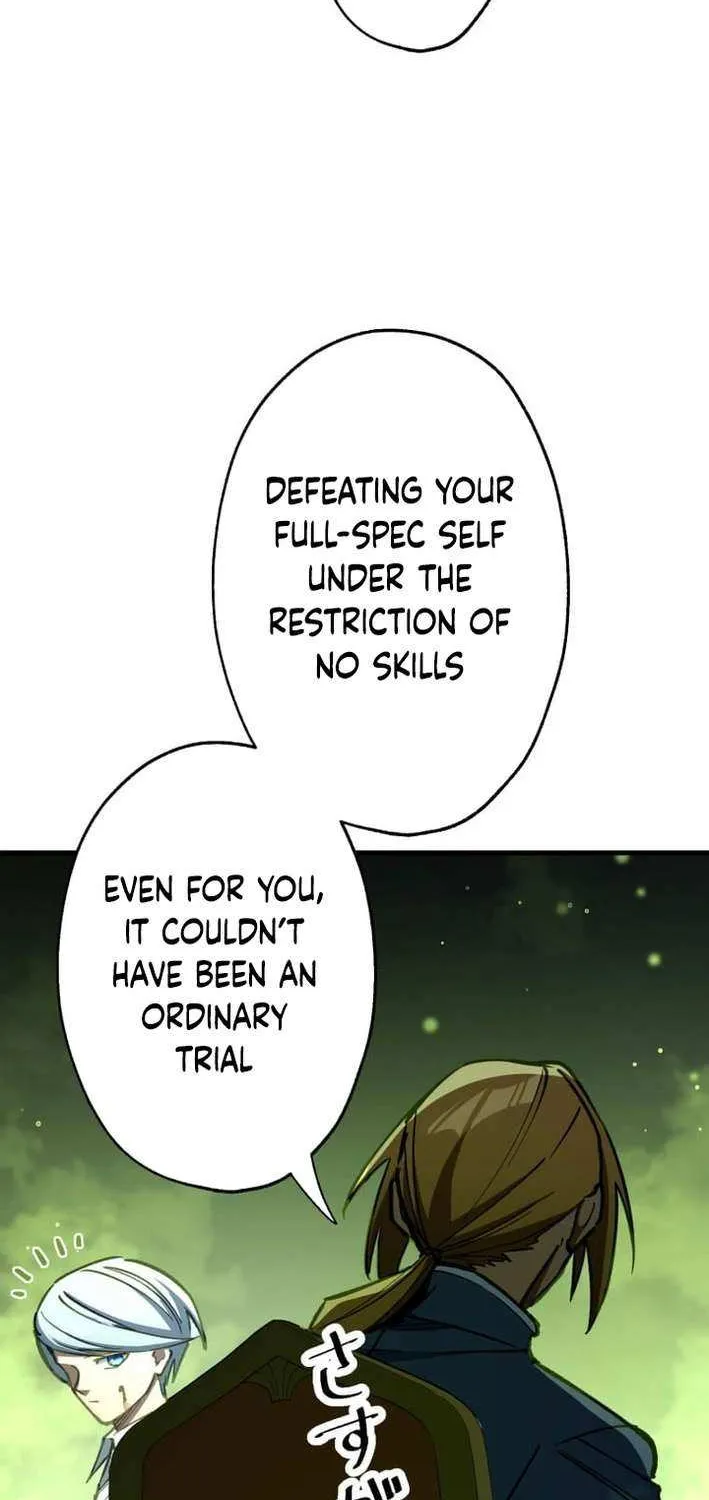Infinite Awakening Chapter 17 page 34 - 
