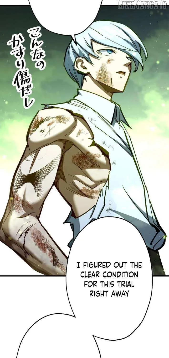 Infinite Awakening Chapter 17 page 36 - 