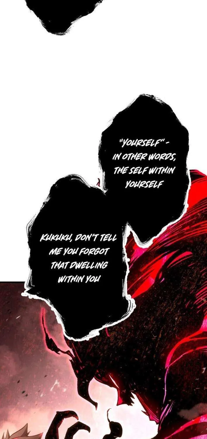 Infinite Awakening Chapter 17 page 6 - 