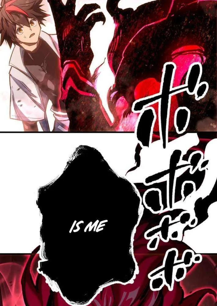 Infinite Awakening Chapter 17 page 7 - 