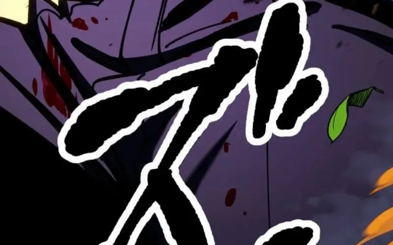 Infinite Awakening Chapter 18 page 114 - 