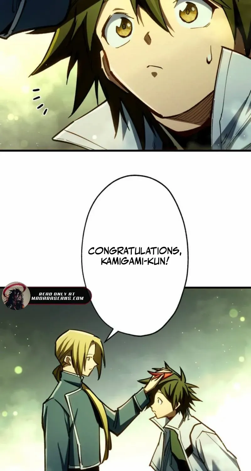 Infinite Awakening Chapter 18 page 13 - 