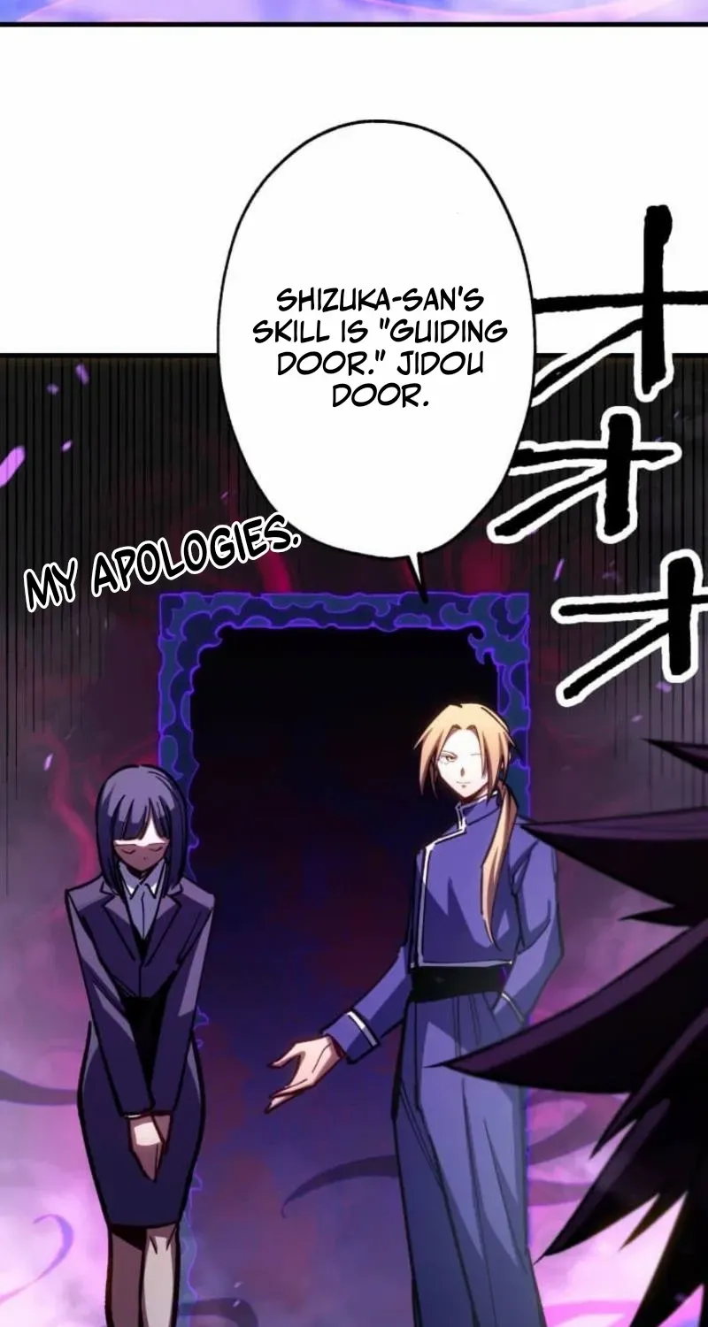 Infinite Awakening Chapter 18 page 43 - 