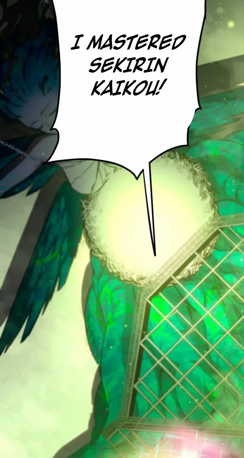 Infinite Awakening Chapter 18 page 9 - 