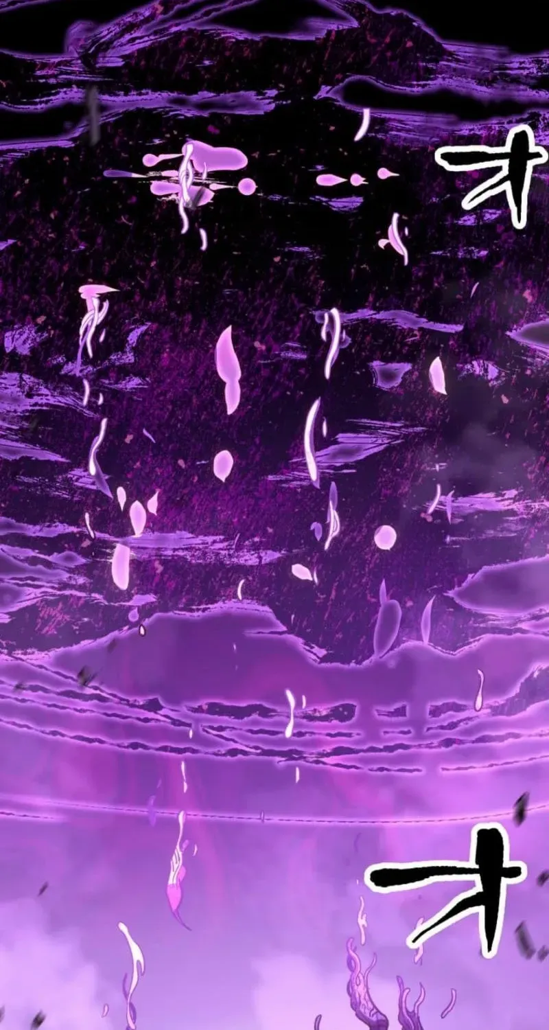 Infinite Awakening Chapter 19 page 119 - 