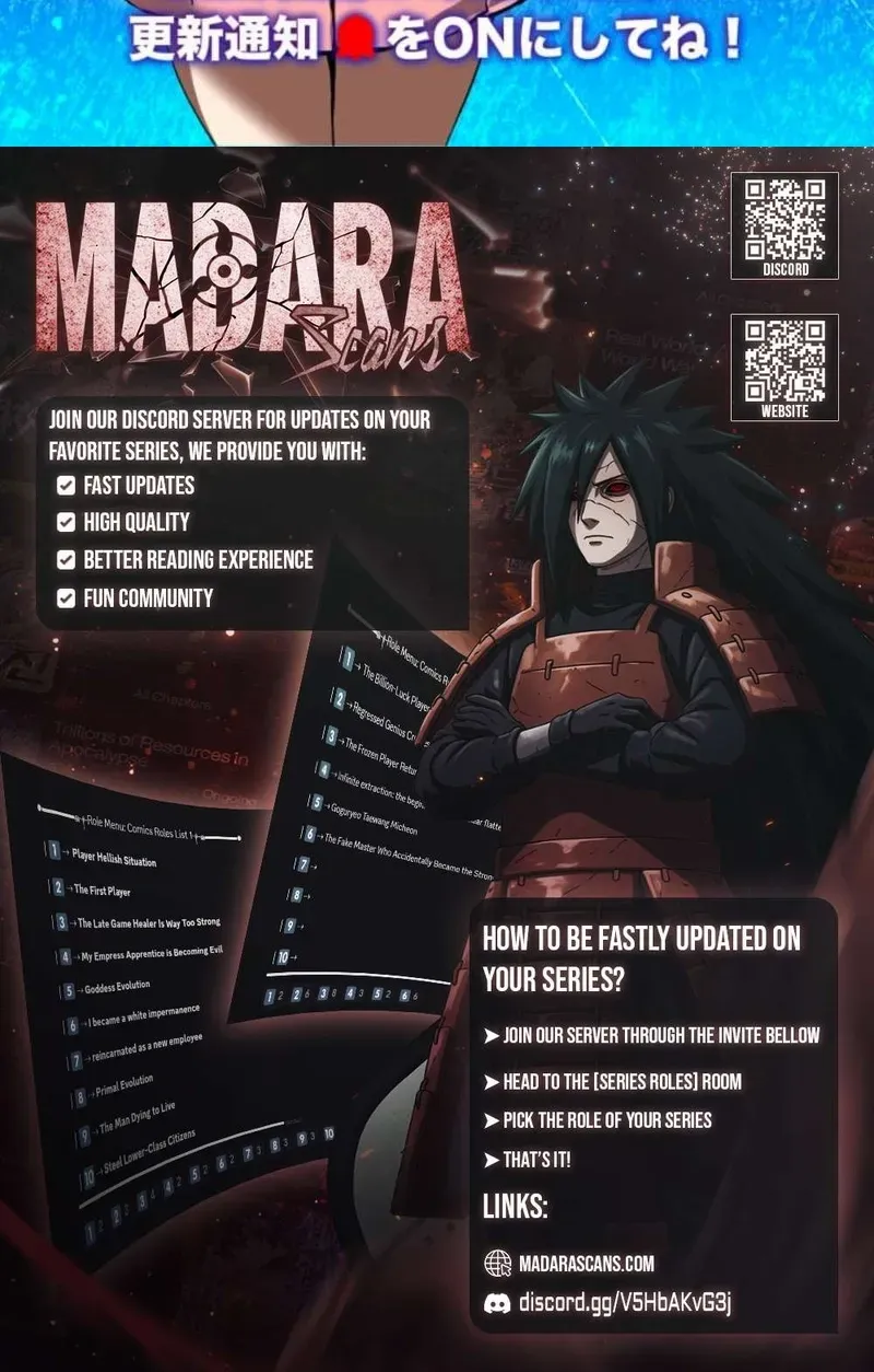 Infinite Awakening Chapter 19 page 140 - 