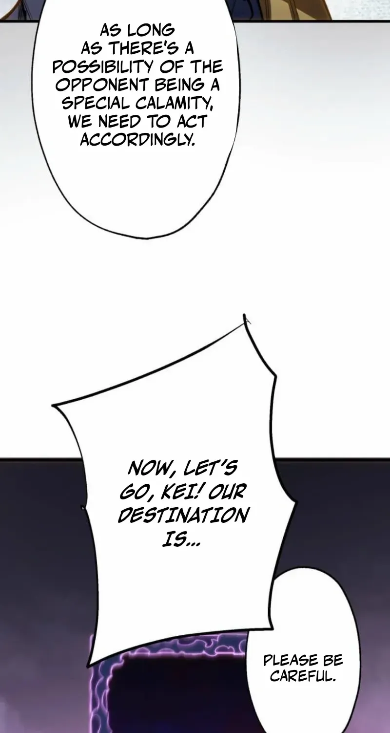 Infinite Awakening Chapter 19 page 10 - 