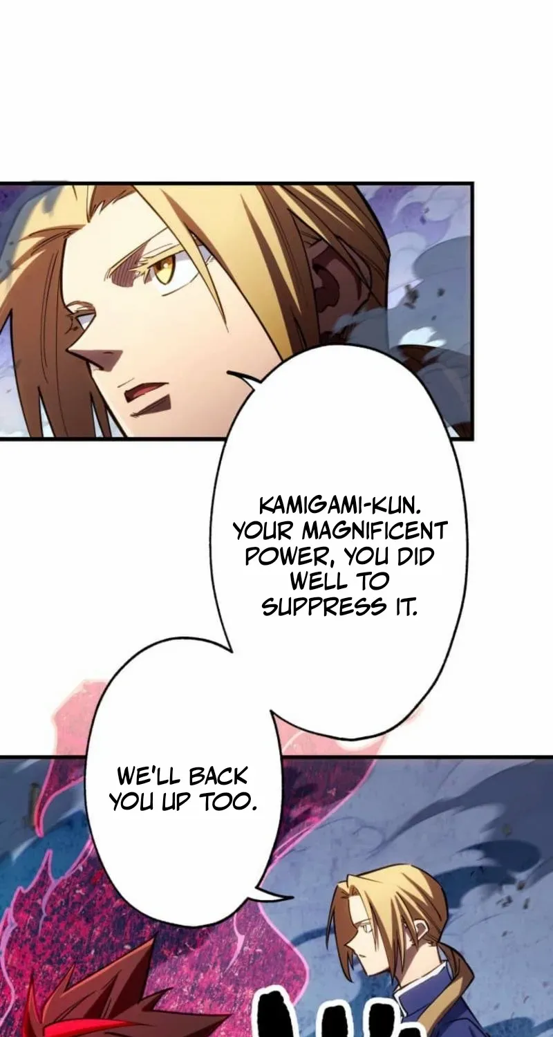 Infinite Awakening Chapter 19 page 96 - 