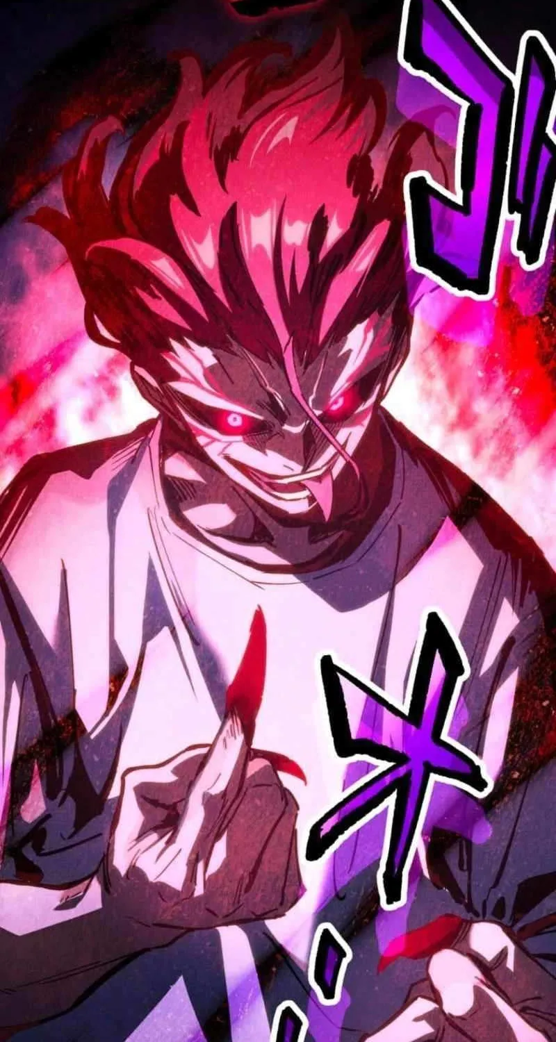 Infinite Awakening Chapter 2 page 13 - 