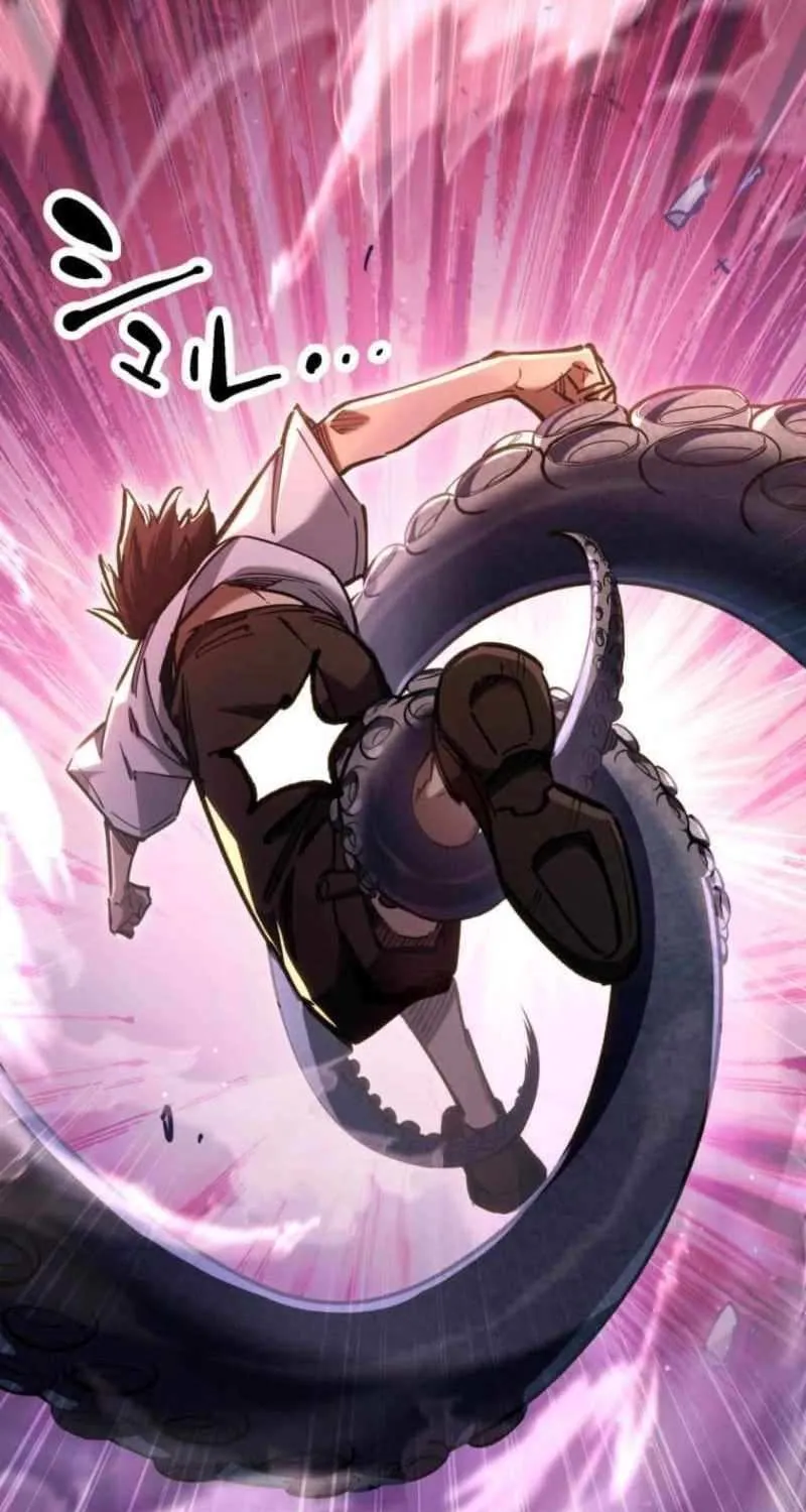 Infinite Awakening Chapter 2 page 131 - 