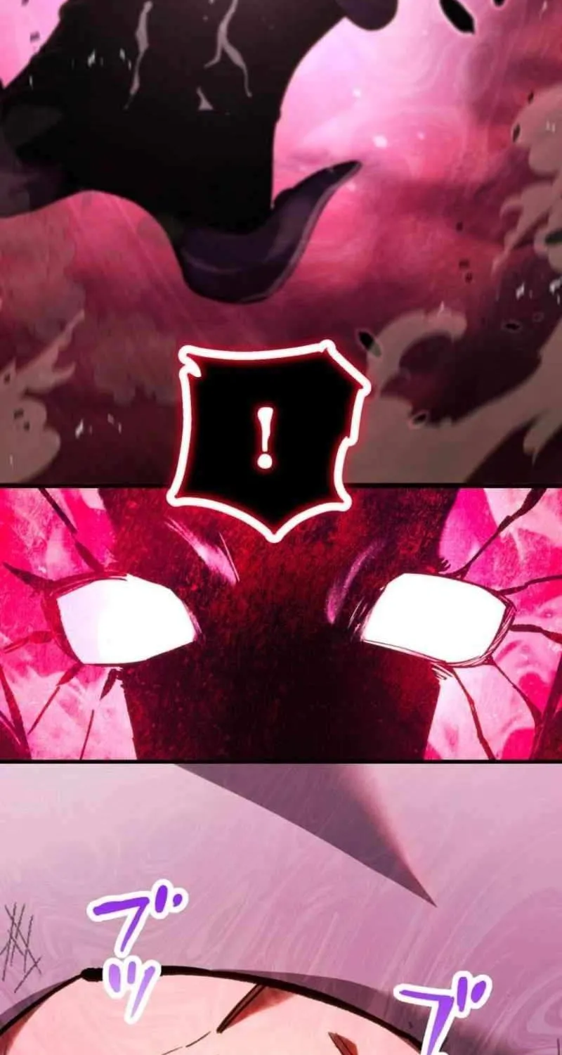 Infinite Awakening Chapter 2 page 138 - 