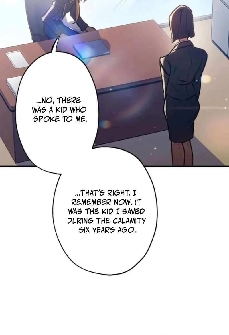 Infinite Awakening Chapter 2 page 20 - 